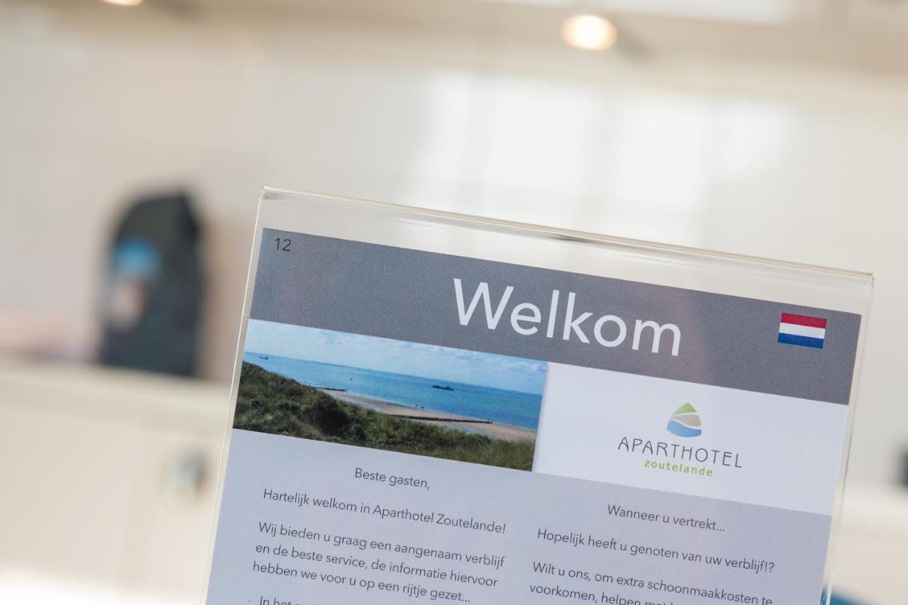 Welcome In - Aparthotel זאוטלנדה מראה חיצוני תמונה